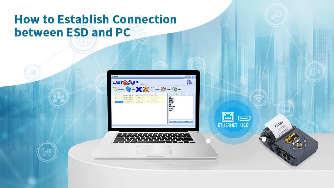 ESDとPC.jpg間の接続を確立する方法