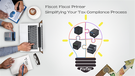 Fiscat会計プリンタMAX 80シリーズの紹介：会計プロセスの合理化