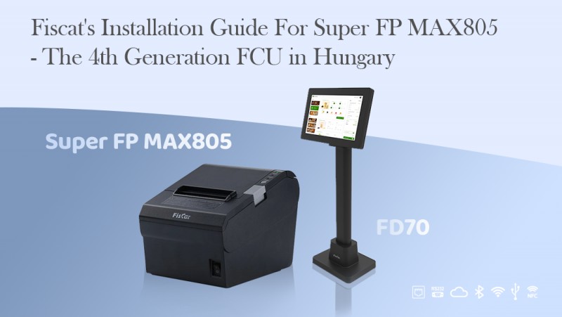 Fiscatのインストールガイド スーパーFP MAX805.png